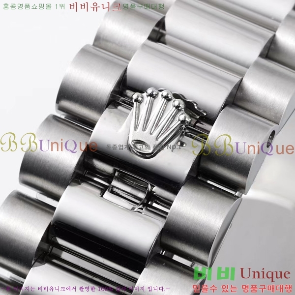 �η��� ���̵���Ʈ 36�ð� RE251013-5