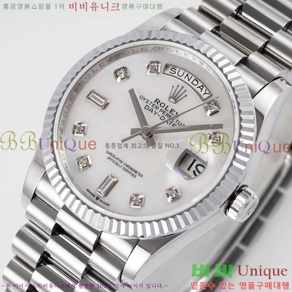 �η��� ���̵���Ʈ 36�ð� RE251013-3