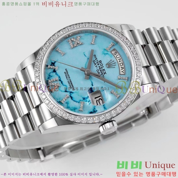 �η��� ���̵���Ʈ 36�ð� RE251013-4