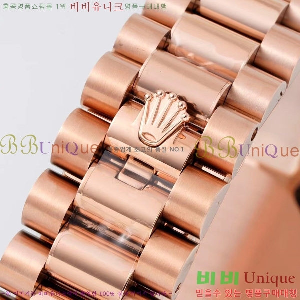 �η��� ���̵���Ʈ 36�ð� RE251012-4