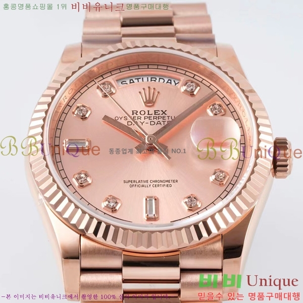 �η��� ���̵���Ʈ 36�ð� RE251012-1