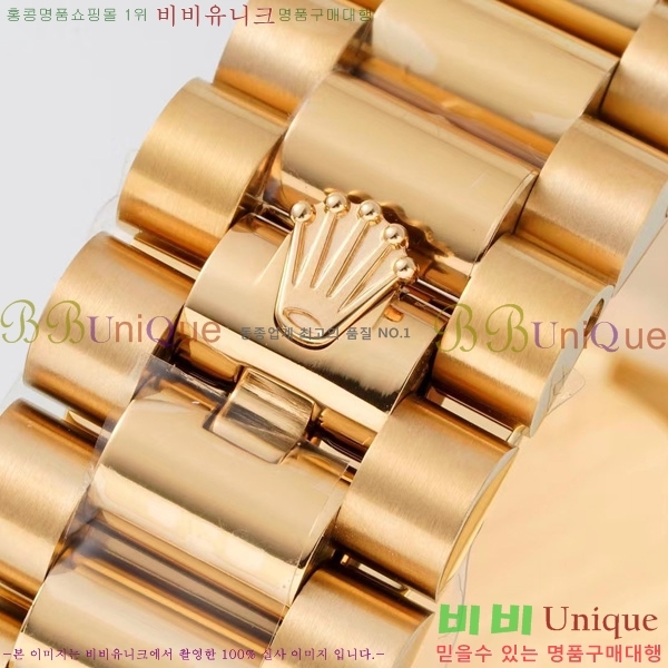 �η��� ���̵���Ʈ 36�ð� RE251011-2