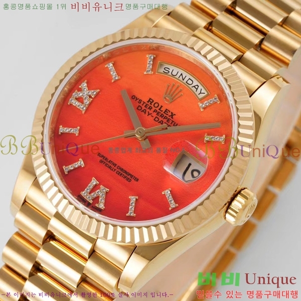 �η��� ���̵���Ʈ 36�ð� RE251011-3