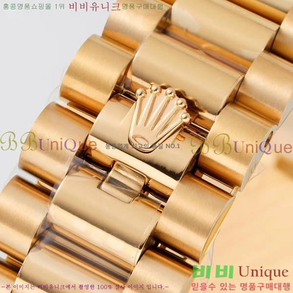 �η��� ���̵���Ʈ 36�ð� RE251011-3