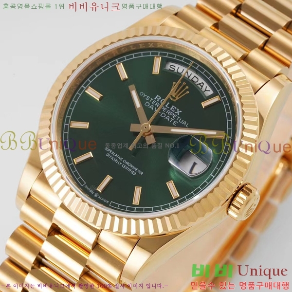 �η��� ���̵���Ʈ 36�ð� RE251011-4