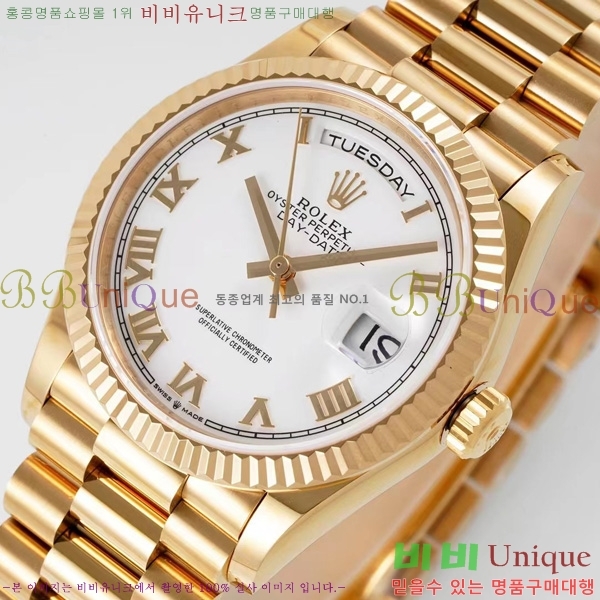 �η��� ���̵���Ʈ 36�ð� RE251011-1