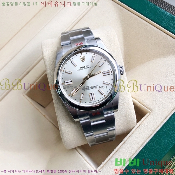 �η��� ���̽��� ������� 124300-3