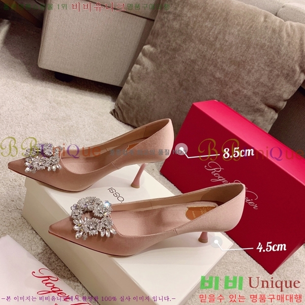 ������� ������ RET588213