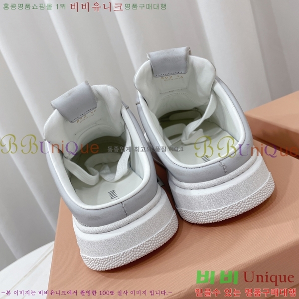 ���� �̿�̿� ����Ŀ�� M955424