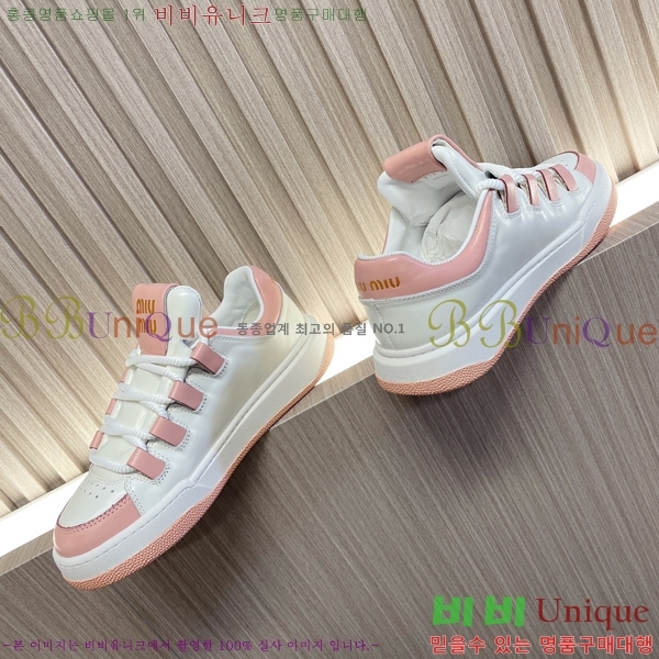 ���� �̿�̿� ����Ŀ�� M955423-2