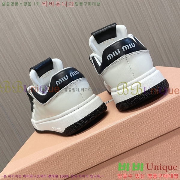 ���� �̿�̿� ����Ŀ�� M955423