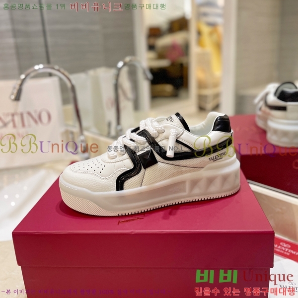 �߷�Ƽ�� ����Ŀ�� �������� 41VE231006-17