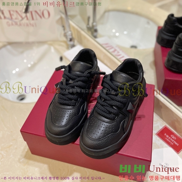 �߷�Ƽ�� ����Ŀ�� �������� 41VE231006-12