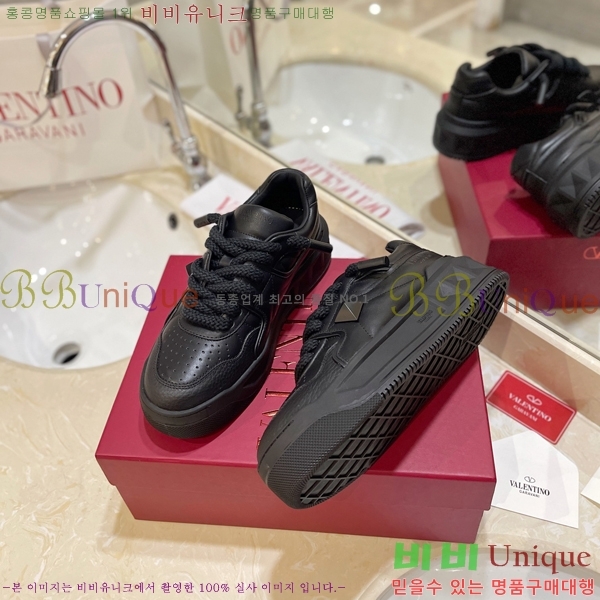 �߷�Ƽ�� ����Ŀ�� �������� 41VE231006-12