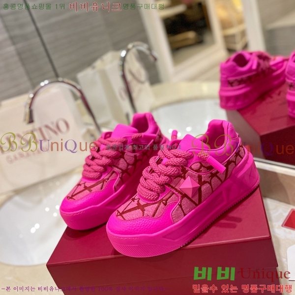 �߷�Ƽ�� ����Ŀ�� �������� 41VE231006-7