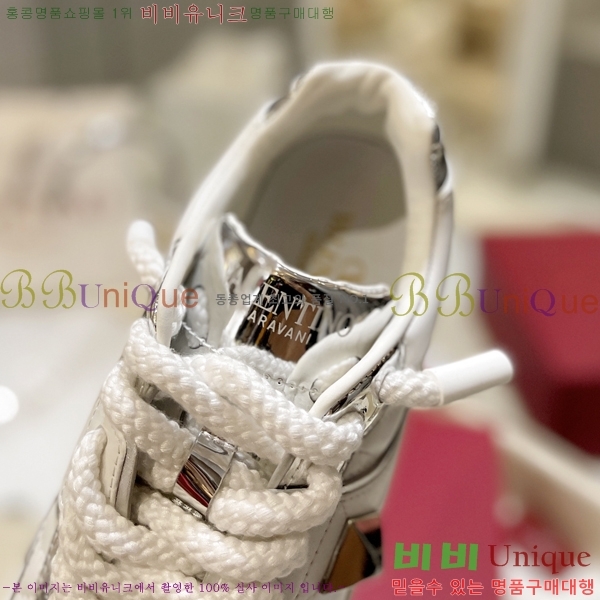 �߷�Ƽ�� ����Ŀ�� �������� 41VE231006-3