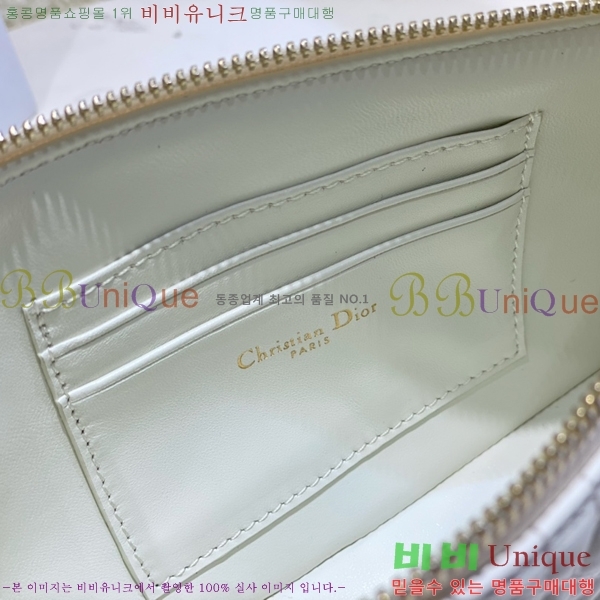 #��� �̵� �� ��� ��Ŷ M7750-2