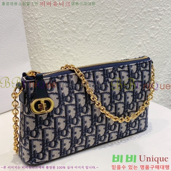 #��� �̵� �� ��� ��Ŷ M7750-1