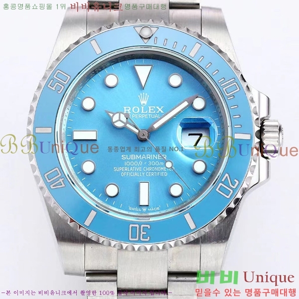 �ѷ��� ���긶���� 10660611-1