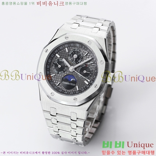 �������ǰ� �ξ��ũ �ð� 26574-2