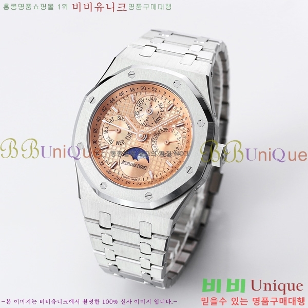 �������ǰ� �ξ��ũ �ð� 26574-5