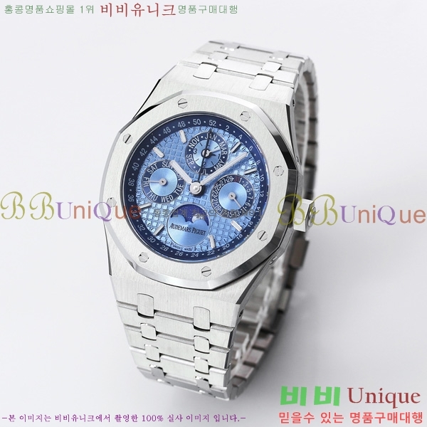 �������ǰ� �ξ��ũ �ð� 26574-7