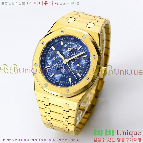 �������ǰ� �ξ��ũ �ð� 26574-9