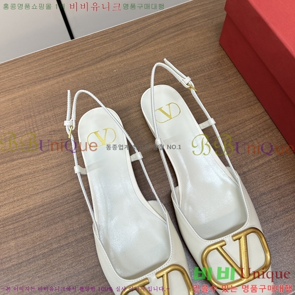  �߷�Ƽ�� �� ���� V819904-2