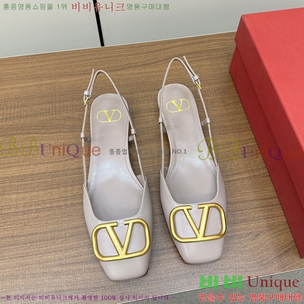  �߷�Ƽ�� �� ���� V819904