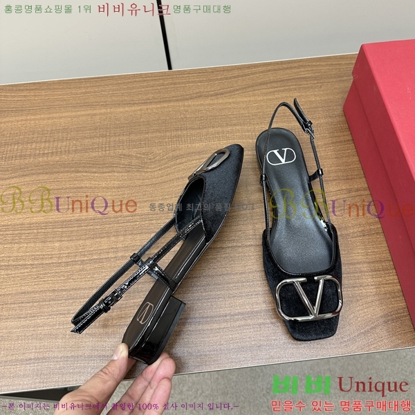  �߷�Ƽ�� �� ���� V819904-1