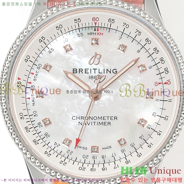 ���� �����Ʋ�� �ð� �Ż� 35mm SW200-01-4