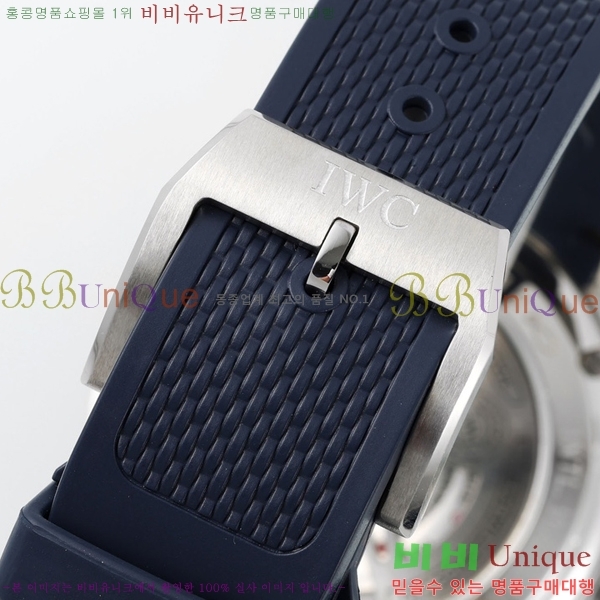 ���̴������� �ð� �����ƽ IW371620-3