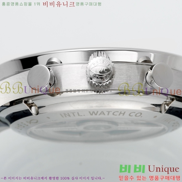 ���̴������� �ð� �����ƽ IW371620-4