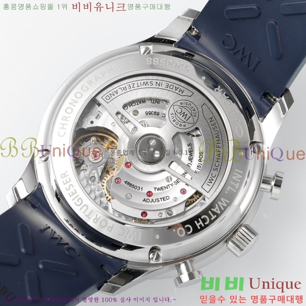 ���̴������� �ð� �����ƽ IW371620-2