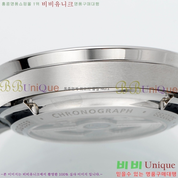 ���̴������� �ð� �����ƽ IW371620-2