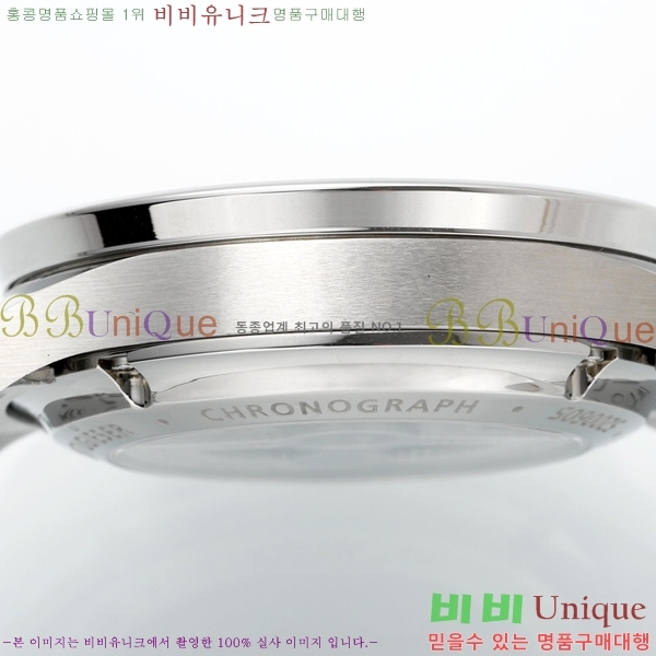 ���̴������� �ð� �����ƽ IW371620-1