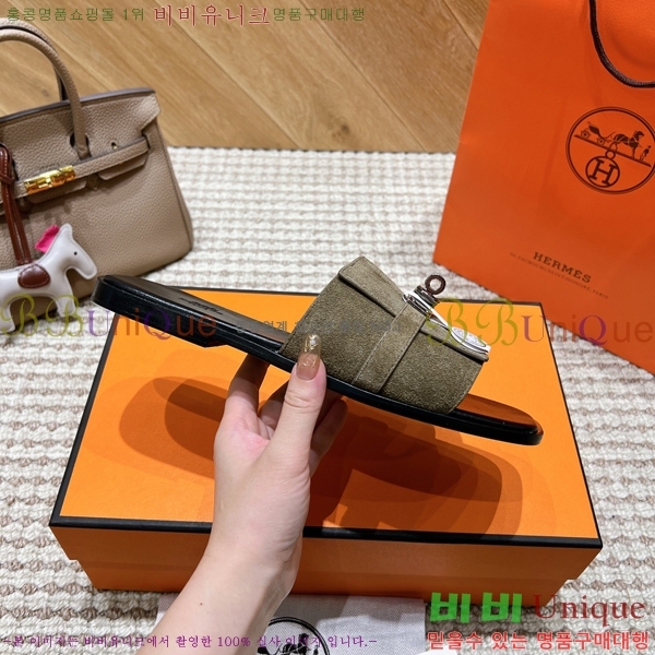  ���� �����޽� ���� W861186-4