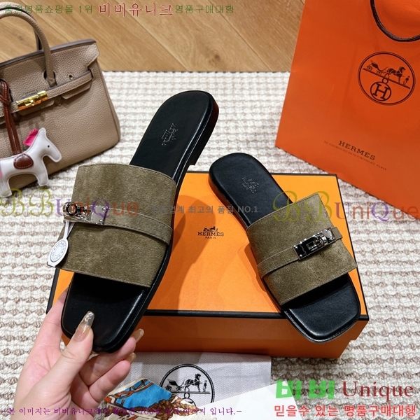  ���� �����޽� ���� W861186-4