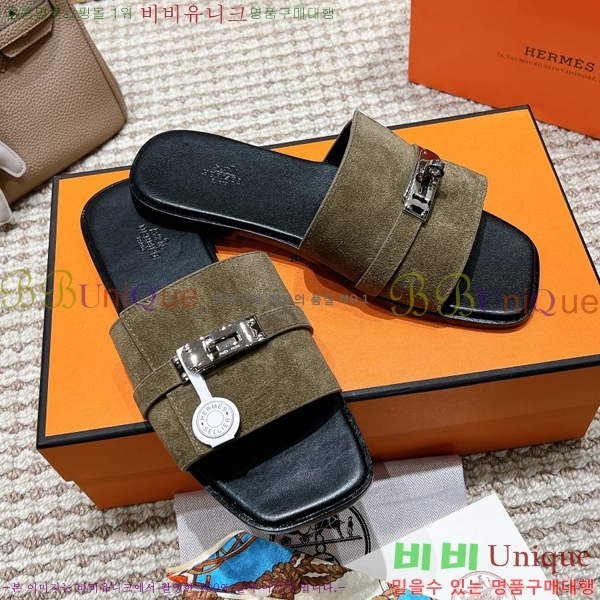  ���� �����޽� ���� W861186-4