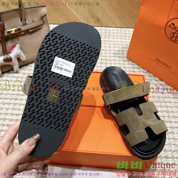  �����޽� ������ ���� �������� W861185-3