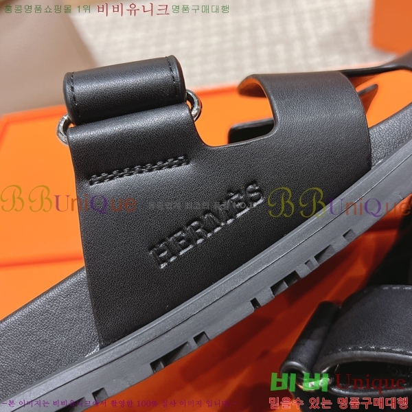  �����޽� ������ ���� �������� W861185-2