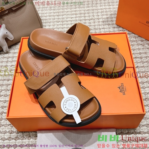  �����޽� ������ ���� �������� W861185-3