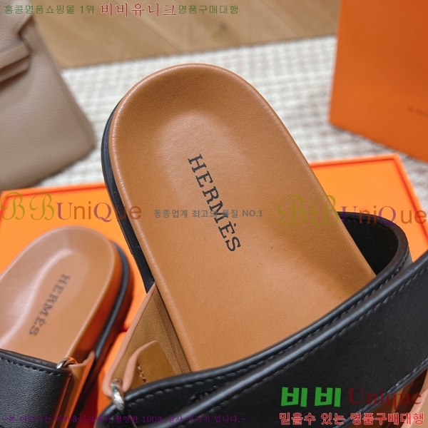  �����޽� ������ ���� �������� W861185-3