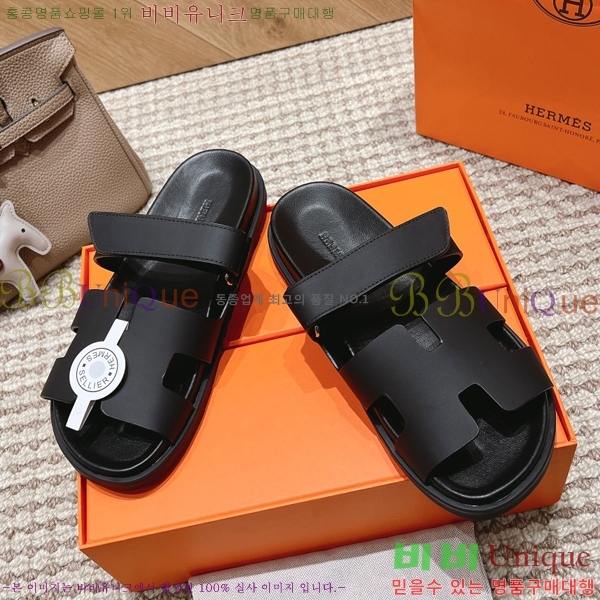  �����޽� ������ ���� �������� W861185-3