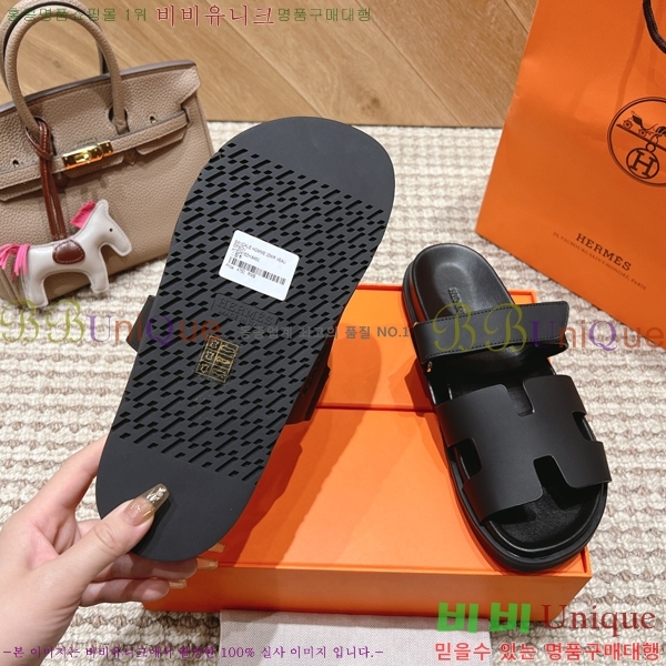  �����޽� ������ ���� �������� W861185-3