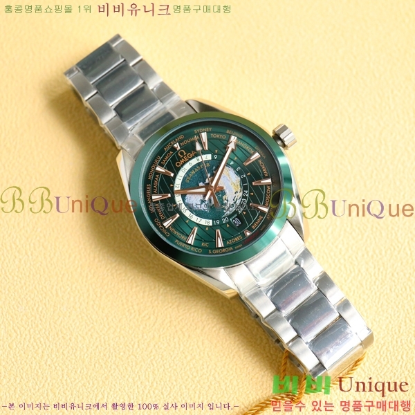 ���ް� ���� �ð� 150721-2