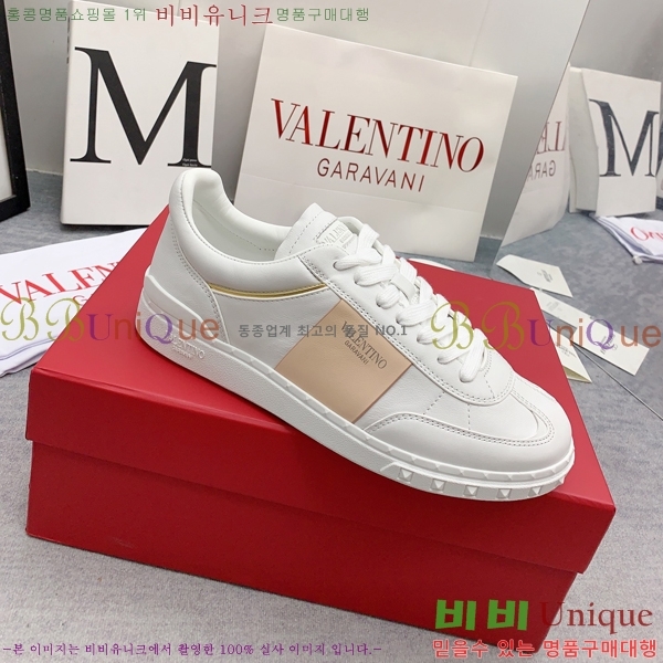 �߷�Ƽ�� ����Ŀ�� �������� V8A6010-7