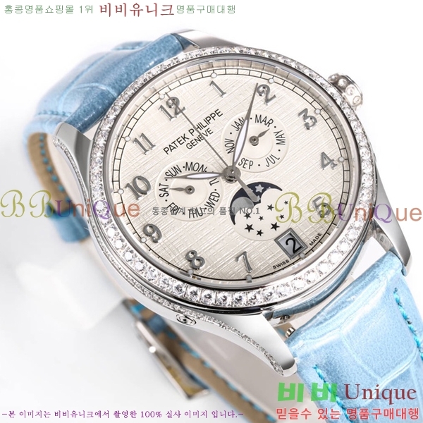 �����ʸ� �ð� 4947R-5 38MM