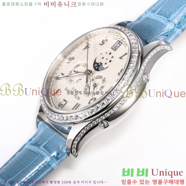 �����ʸ� �ð� 4947R-5 38MM