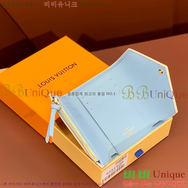 #���̺��� ���丰 ���� M41938-200-2